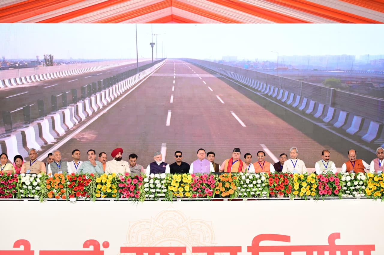 दिल्ली–देहरादून इकोनॉमिक कॉरिडोर का लोकार्पण: पीएम मोदी बोले—प्रगति, प्रकृति और संस्कृति से बनेगा विकसित भारत